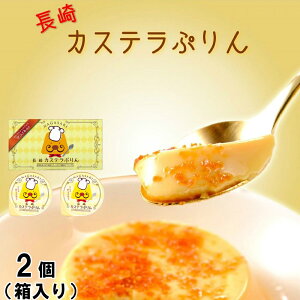 y݌v210˔jzJXe Ղ  Mtg XC[c fU[g e ł  J َq mَq  j a lC   v[g َq 킢  VG 