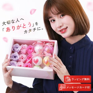 t[\[v oX{ Zbg Relysia -VA- \[vt[  Mtg a av[g   FB ޏ v[g  tOX\[v o킢  oX