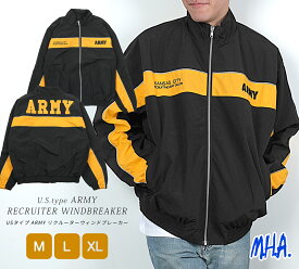 メンズ ミリタリージャケット ナイロンジャケット USタイプ ARMY リクルーターウィンドブレーカー ブラック 米軍タイプ ARMY JJ388YN アーミー 長袖 トレーニングウェア スポーツウェア ウィンドブレーカー ベンチレーション 復刻レプリカ 米軍 11224