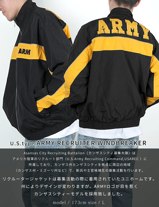 楽天市場】メンズ ミリタリージャケット ナイロンジャケット USタイプ グレー ARMロゴ ミリタリージャケット