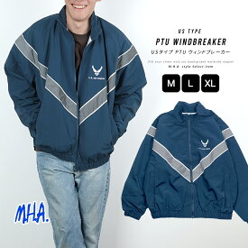 ミリタリー ジャケット メンズ 米軍タイプ PTU ウィンドブレーカー アウター トレーニングジャケット 防風 ウィンドブレーカー ランニングウェア ランニングウエア トレーニングウェア 秋物 秋服 秋冬 冬服 冬物 撥水 ジャージ 紺 ブルー ネイビー 送料無料