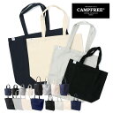 1000円ポッキリ 【メール便 送料無料】 CAMPFREE 無地 キャンバス トート バッグ | バック トートバッグ トートバック プチプラ キャンバストー...