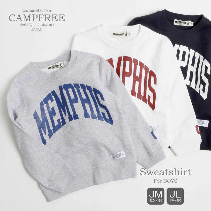 楽天市場】CAMPFREE キャンプフリー カレッジ ロゴ スウェット 