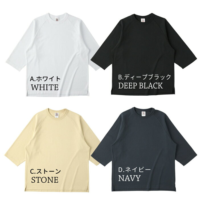 サンローランロンT 長袖Tシャツ 胸ポケグレー7分袖SENSE掲載