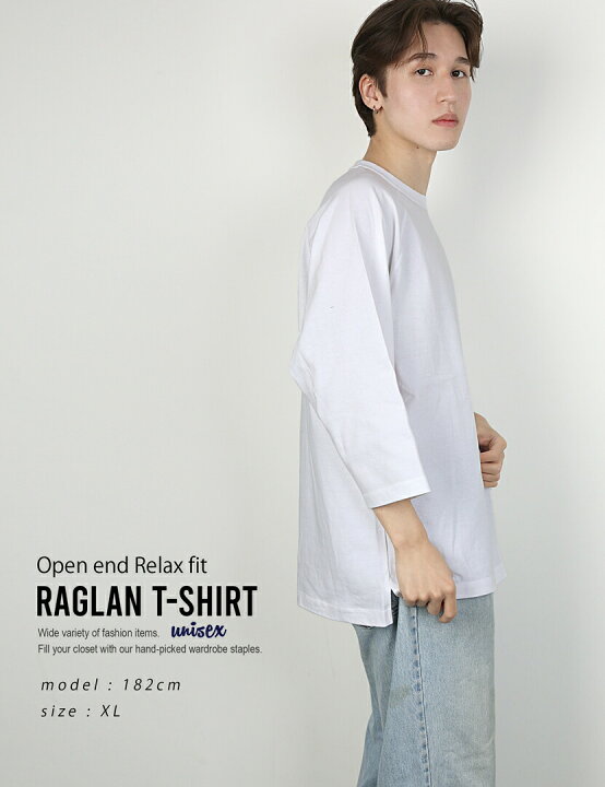 サンローランロンT 長袖Tシャツ 胸ポケグレー7分袖SENSE掲載
