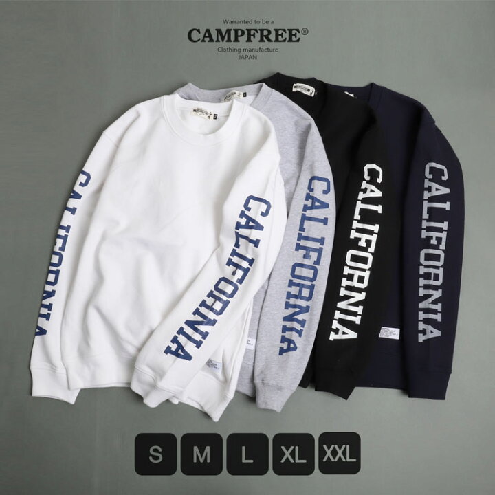 楽天市場 スウェットトレーナー メンズ Campfree キャンプフリー スウェット トレーナー スエット レディース California プリント 秋 冬 ホワイト グレー ブラック ネイビー お揃い リンクコーデ 秋物 秋服 冬服 冬物 親子リンク 大きいサイズ S M L Xl 送料無料