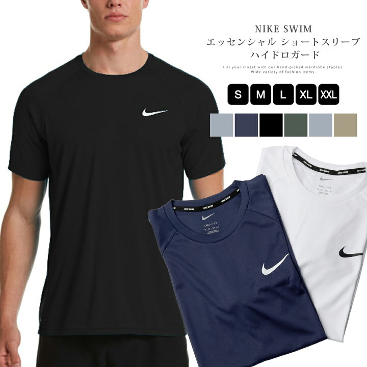 楽天市場】水陸両用 Tシャツ 半袖 NIKE SWIM ナイキ メンズ 男性 