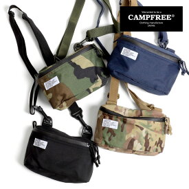 CAMPFREE キャンプフリー ショルダーポーチ キッズ ジュニア メンズ 全4色 子供 ショルダー ポーチ ポシェット サコッシュ サコッシュバッグ サコッシュバック ミニショルダー バッグ バック 小学生 迷彩 カモフラ 斜め掛け 斜めがけ 旅行 カバン 鞄 メール便 送料無料