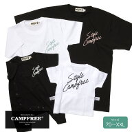 CAMPFREE ベビー服 男の子 女の子 おしゃれ 兄弟 お揃い ペアルック 親子 ロンパース Tシャツ メンズ レ…