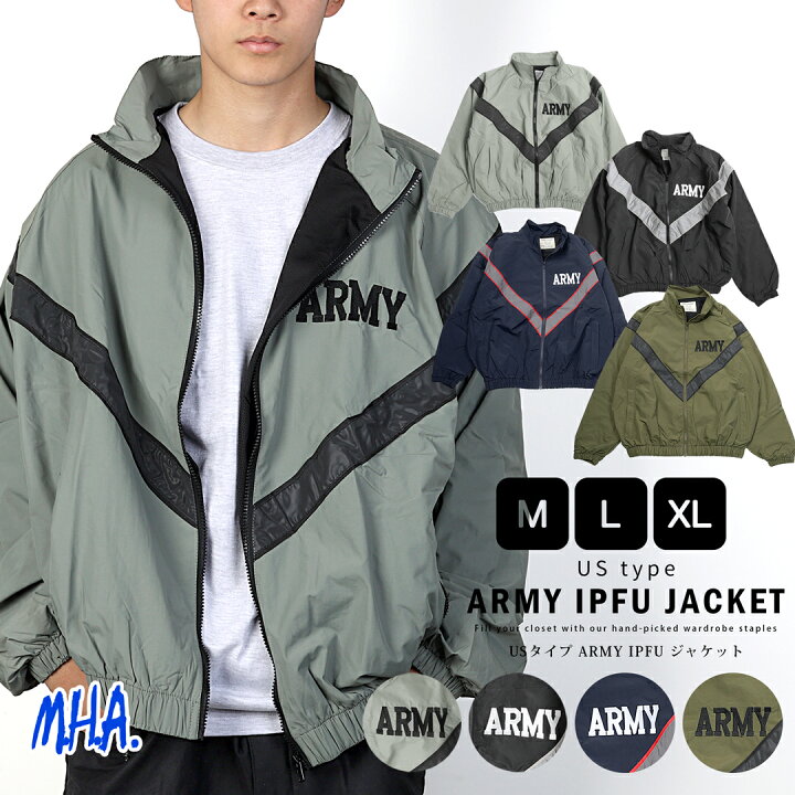 楽天市場】米軍タイプ ARMY IPFU ミリタリー ジャケット メンズ 