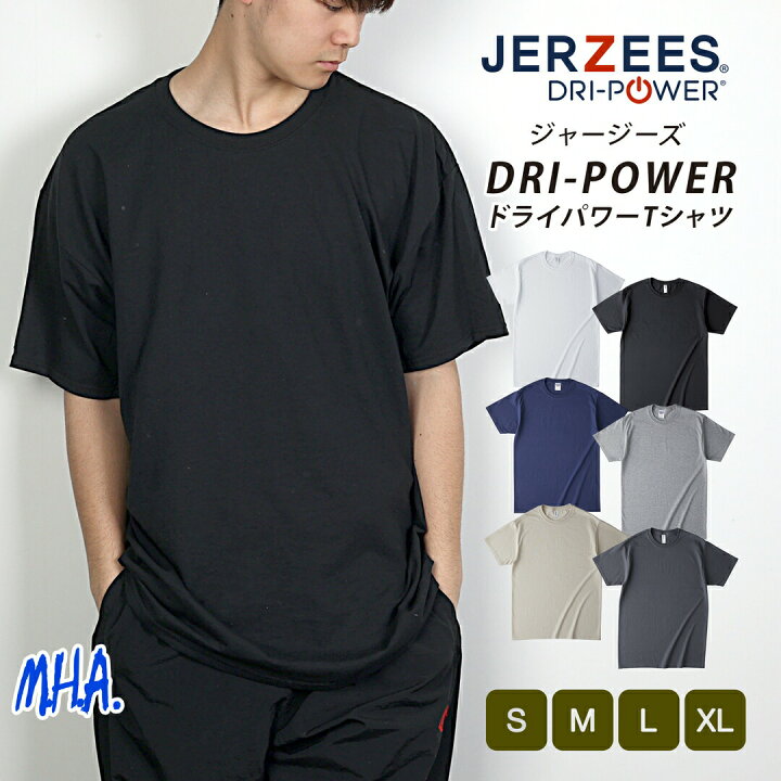 楽天市場】JERZEES ジャージーズ Tシャツ メンズ 無地 5.4oz アメリカ  