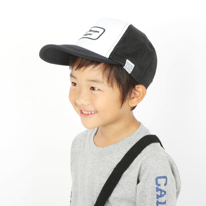 楽天市場 本日p5倍 Campfree キャップ キッズ メッシュキャップ メンズ ジュニア 子供 男子 男の子 女の子 親子 兄弟 お揃い ジュニア メンズ レディース オールシーズン ブラック ネイビー 黒 紺 白 帽子 小学生 外遊び アウトドア 日よけ 熱中症 対策 子ども 中学生 服