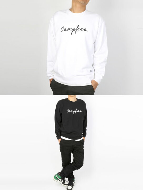 楽天市場 16 Off Campfree キャンプフリー スウェットトレーナー メンズ レディース ユニセックス Sクルーネック スウェット トレーナー Xl 親子 お揃い 家族 パパ ママ 綿100 S M L Xl オシャレ おしゃれ リンクコーデ 贈り物 服 白 黒 灰色 杢グレー スエット