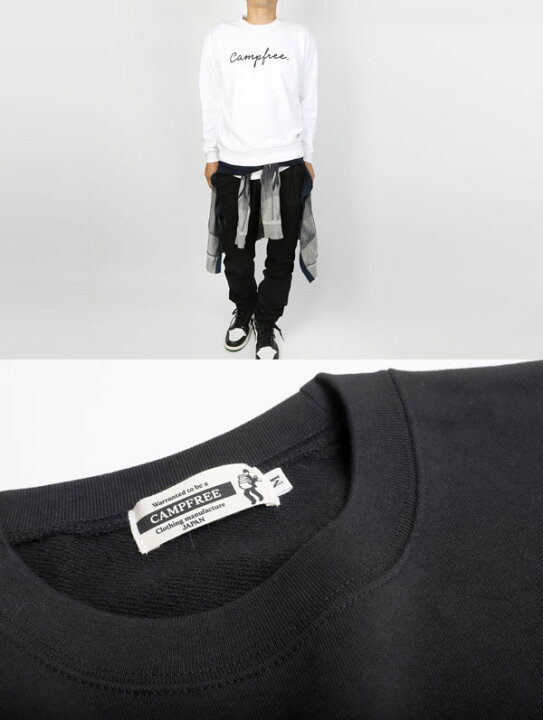 楽天市場 Campfree キャンプフリー クルーネック スウェット トレーナー スウェットトレーナー メンズ レディース ユニセックス S Xl 親子 お揃い 家族 パパ ママ 綿100 S M L Xl オシャレ おしゃれ リンクコーデ 贈り物 服 白 黒 灰色 杢グレー スエット ロゴ 送料無料 楽天市場 Campfree キャンプフリー クルーネック スウェット トレーナー スウェットトレーナー メンズ レディース ユニセックス S Xl 親子 お揃い 家族 パパ ママ 綿100 S M L Xl オシャレ おしゃれ リンクコーデ 贈り物 服 白 黒 灰色 杢グレー スエット ロゴ 送料無料