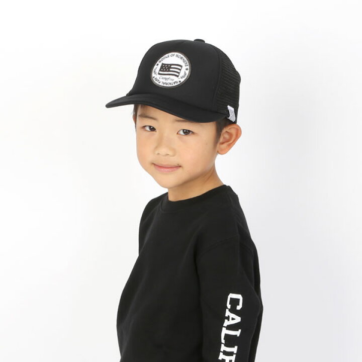 楽天市場 メール便 送料無料 Campfree 帽子 メッシュキャップ 子供 大人サイズ メッシュ キャップ キッズ ジュニア 男の子 女の子 親子 兄弟 ペアルック お揃い おそろい リンクコーデ ジュニア メンズ レディース ブラック ネイビー 黒 紺 アウトドア オール