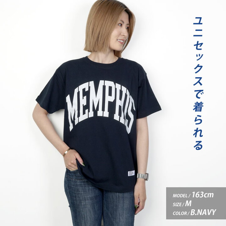 楽天市場 Campfree キャンプフリー ペアtシャツ カレッジロゴ プリント ロンパース 半袖 兄弟 お揃い 姉妹 おそろい コットン ロゴ 家族 親子 親子コーデ カバーオール Tシャツ カットソー 出産祝い ベビー 綿100 子供服 ベビー 白 ホワイト ネイビー 70cm 80cmメール便
