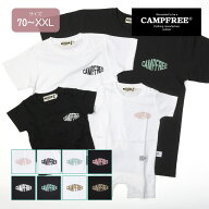 CAMPFREE 親子 ペアルック ペアtシャツ 家族 tシャツ ベビー服 男の子 女の子 おしゃれ 兄弟 お揃い おそ…