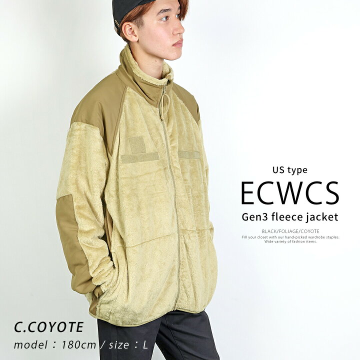 楽天市場】フリースジャケット USタイプ ECWCS Gen3 level3 （米軍  