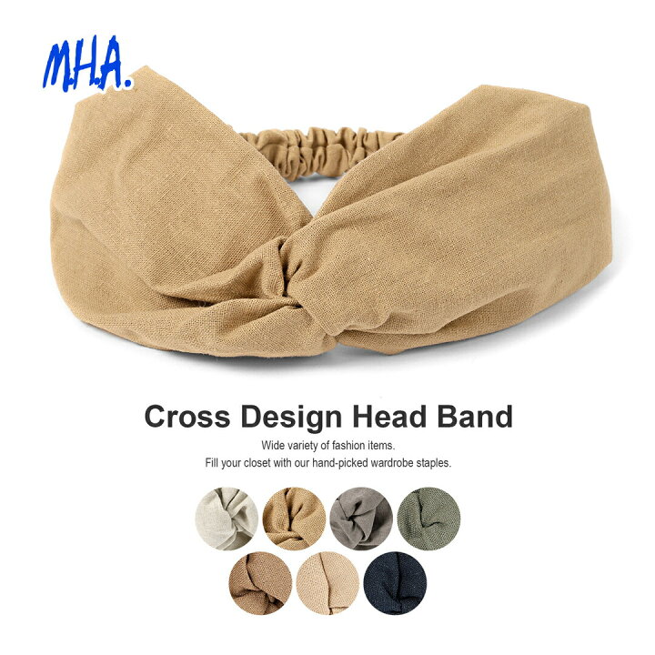 楽天市場 ヘアバンド レディース ターバン リネン調 無地 クロスデザイン 麻風 ヘアーバンド ヘアターバン ヘアーターバン ヘアアクセ ヘアーアクセサリー ヘッドアクセサリー ヘッドバンド カチューシャ カチューム 太い 幅広 春 夏 春夏 野外 アウトドア メール便 送料
