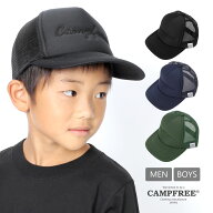CAMPFREE キャンプフリー メッシュキャップ キャップ 子供 キッズ 帽子 メッシュ帽 ロゴ 刺しゅう 入り …