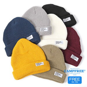 冬コーデメンズの通販 価格比較 価格 Com