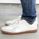 ジャーマントレーナー レプリカ 送料無料 スニーカー メンズ ドイツ軍レプリカ トレーニングシューズ ホワイト 白 おしゃれ カジュアル メンズスニーカー くつ シューズ ミリタリー カジュアルシューズ ローカットスニーカー 靴 シンプル オシャレ カジュアルスニーカー 合皮