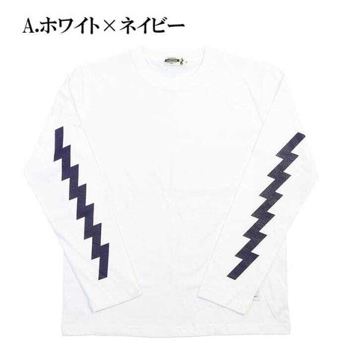楽天市場】ロンT 長袖 CAMPFREE キャンプフリー メンズ 袖プリント 腕プリント ロングスリーブTシャツ tシャツ 長袖tシャツ ロングtシャツ 長そでtシャツ 長袖ティーシャツ ティーシャツ ロングティーシャツ ロンティー ティシャツ コーデ メール便 送料無料 10283 ... 楽天市場】ロンT 長袖 CAMPFREE キャンプフリー メンズ 袖プリント 腕プリント ロングスリーブTシャツ tシャツ 長袖tシャツ ロングtシャツ 長そでtシャツ 長袖ティーシャツ ティーシャツ ロングティーシャツ ロンティー ティシャツ コーデ メール便 送料無料 10283 ...
