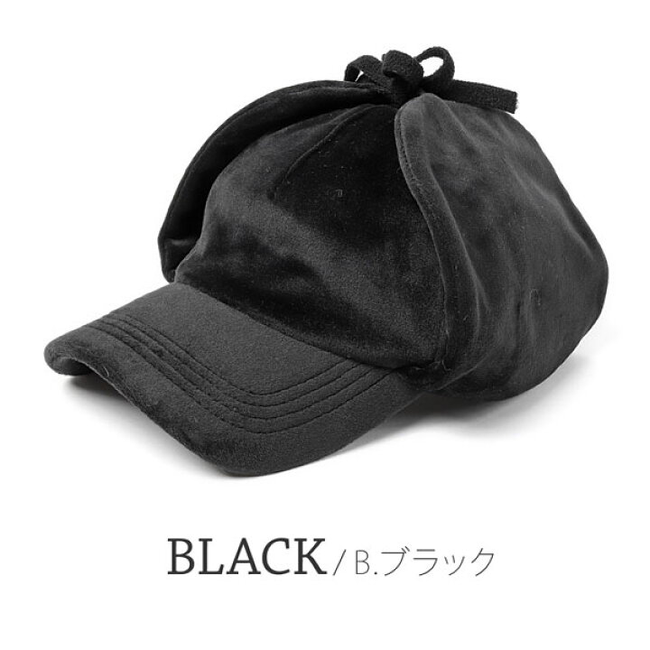 楽天市場】帽子 冬用 耳当て エコファー イヤーフラップ キャップ 