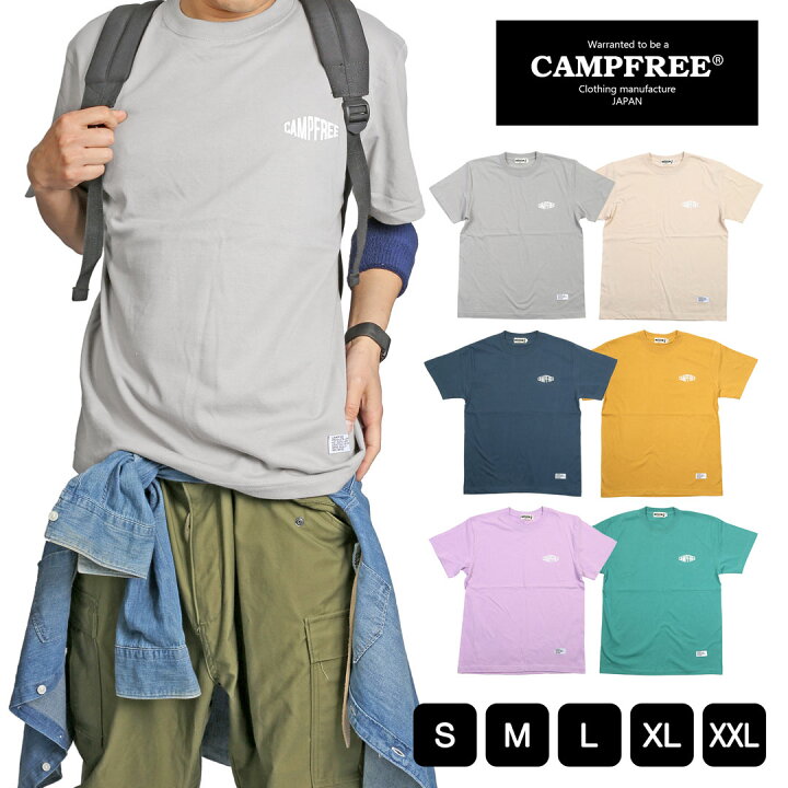 楽天市場 12 15限定 クーポンで全品15 Off メール便 送料無料 Campfree 胸ロゴ プリントtシャツ Tシャツ 半袖 大人サイズ メンズ レディース ユニセックス 夏 半そで 綿100 コットンtシャツ 大きいサイズ ロゴt カットソー メンズtシャツ おしゃれ ロゴtシャツ