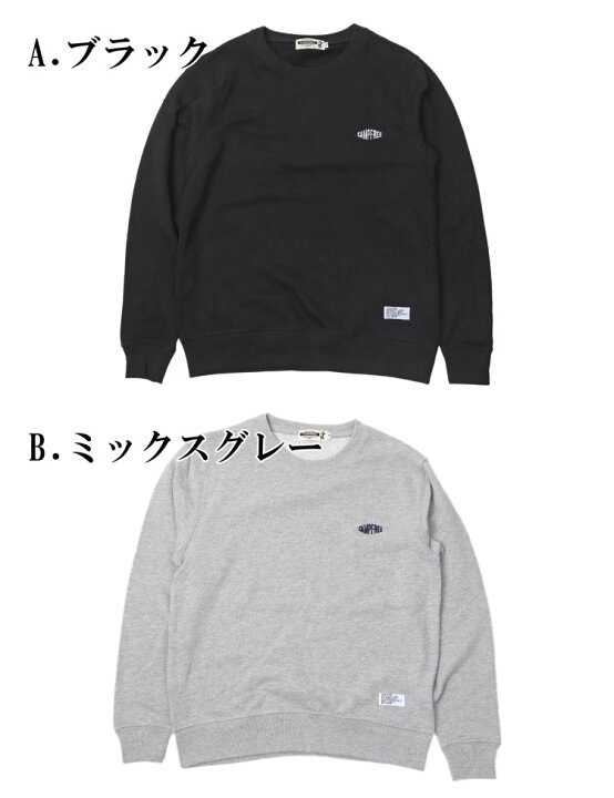 楽天市場】CAMPFREE キャンプフリー スウェットトレーナー メンズ 