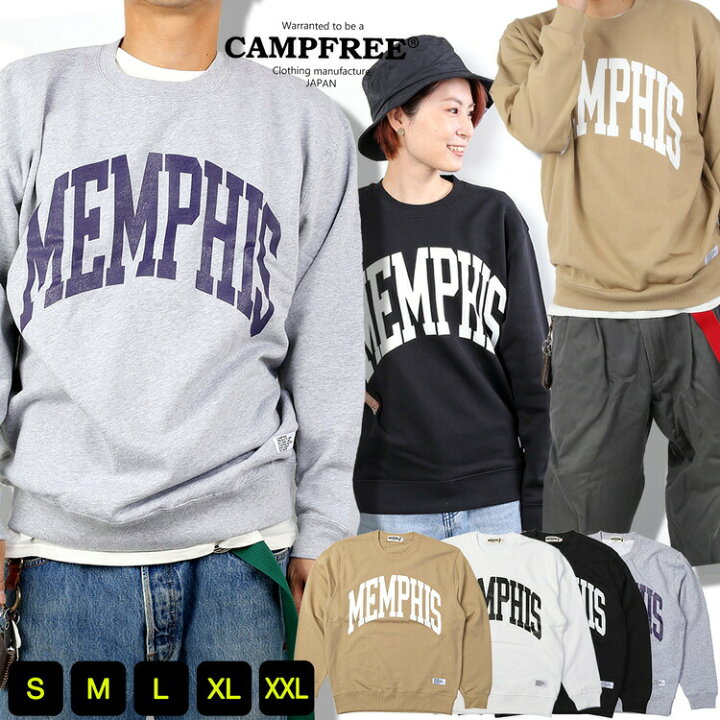 楽天市場 クーポンあり Campfree キャンプフリー スウェットトレーナー メンズ レディース トレーナー 大人用 カレッジ ロゴ スウェット トレーナー 白 紺 濃紺 黒 灰色 お揃い 親子 ペアルック 家族 おそろい 大きいサイズ アメカジ リンクコーデ プルオーバー