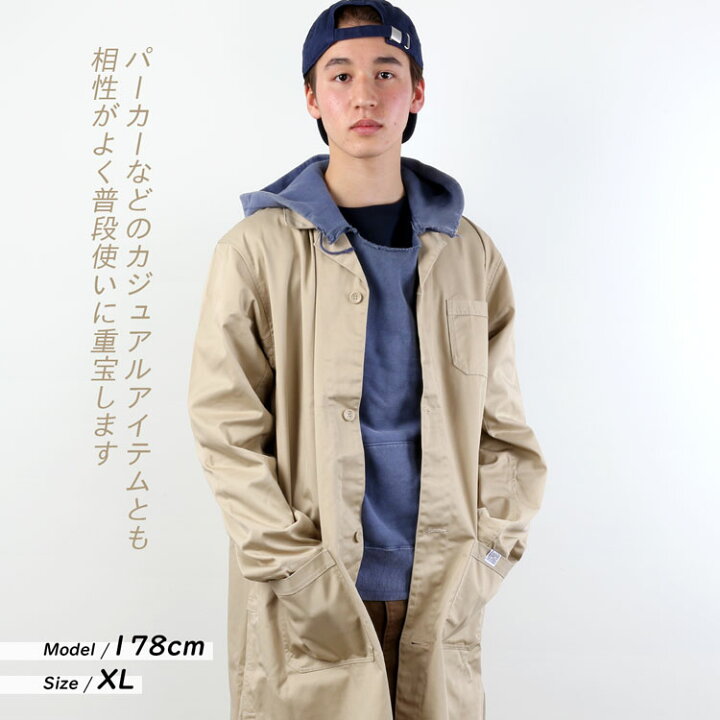 楽天市場 送料無料 バックプリント エンジニアコート コート メンズ レディース 防寒 ロング丈 秋 冬 おしゃれ カジュアル コート 秋 冬 ツイル M L Xl ジャケット ミドルコート 形状安定 通勤 男女兼用 おしゃれな作業着 大きなサイズ ロングコート アウター