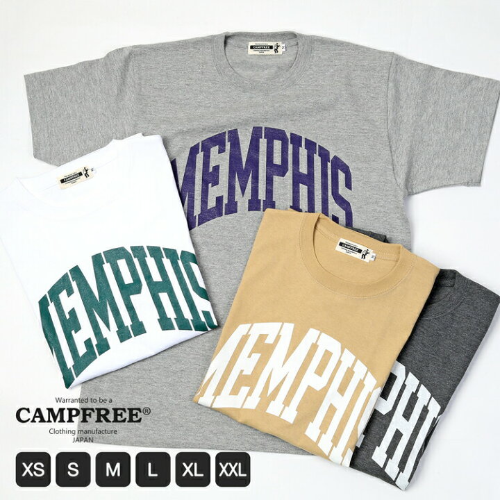 楽天市場 Tシャツ 半袖 メール便 送料無料 Campfree カレッジロゴ プリントtシャツ アメカジ 大人サイズ メンズ レディース ユニセックス 夏 半そで 綿100 コットンtシャツ 大きいサイズ ロゴt カットソー メンズtシャツ おしゃれ ロゴtシャツ ティーシャツ ティ