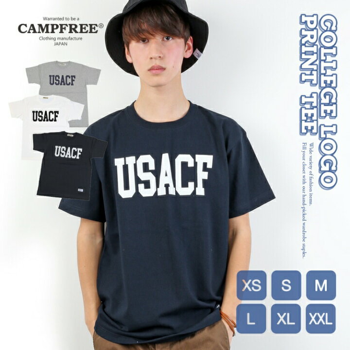 楽天市場 Tシャツ 半袖 メール便 送料無料 Campfree ロゴ プリント 大人サイズのみ メンズ レディース ユニセックス 夏 半そで 綿100 コットンtシャツ 大きいサイズ ロゴt カットソー おしゃれ ロゴtシャツ ティーシャツ ティシャツ グラフィックtシャツ