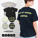 CAMPFREE 半袖 (大人サイズのみ) メンズ レディース ユニセックス メンズtシャツ バックプリント Tシャツ 夏 半そで 綿100% コットンtシャツ 大きいサイズ ロゴt カットソー ロゴtシャツ おしゃれ グラフィックTシャツ 白 黒 ネオンカラー 親子コーデ 【メール便 送料無料】