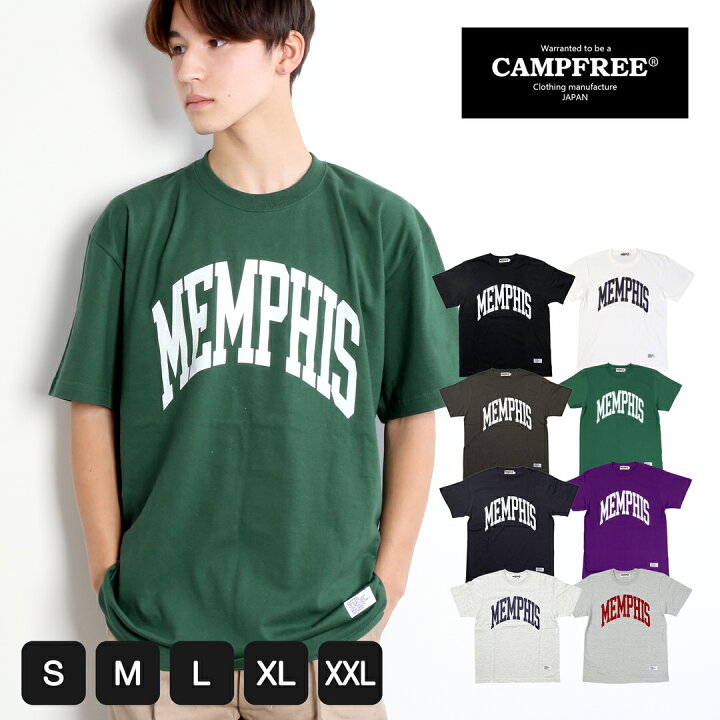 楽天市場 Tシャツ 半袖 メール便 送料無料 Campfree カレッジロゴ プリントtシャツ アメカジ メンズ レディース ユニセックス 夏 半そで 綿100 コットンtシャツ ロゴt カットソー メンズtシャツ ロゴtシャツ ティーシャツ ティシャツ 白 紫 緑 灰 白tシャツ 白ティ