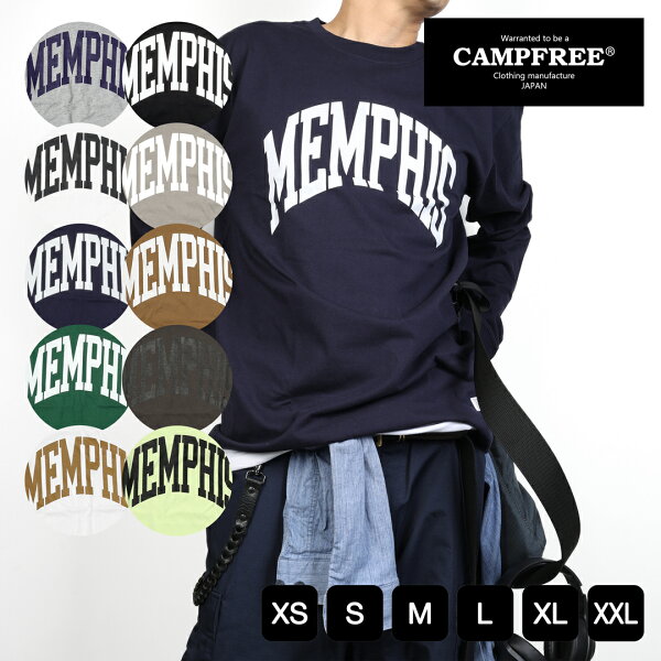 CAMPFREE ロンT ロンティー ロンt メンズ tシャツ 長袖tシャツ カレッジプリント ロングスリーブTシャツ ロングtシャツ 長そでtシャツ 長袖ティーシャツ ティーシャツ ロングティーシャツ ティシャツ 大きいサイズ XL XXL キャンプフリー レディース アメカジ 送料無料 10352