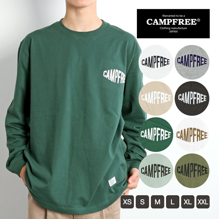 楽天市場 ロンt メール便 送料無料 Campfree キャンプフリー メンズ ワンポイント プリント ロングスリーブtシャツ Tシャツ 長袖tシャツ ロングtシャツ 長そでtシャツ 長袖ティーシャツ ティーシャツ ロングティーシャツ ロンティー ロンt ティシャツ 大きいサイズ