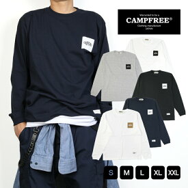 CAMPFREE ロンT ロンt ロンティー メンズ レディース 長袖tシャツ メンズtシャツ ブランド Tシャツ 長袖 大人サイズ ロゴtシャツ ジュニア 秋 冬 春 長そで ロゴt ティーシャツ ティシャツ 親子 兄弟 お揃い ロングスリーブ ロングtシャツ キャンプフリー 送料無料