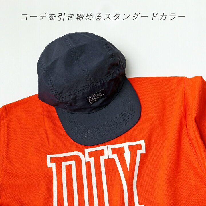 楽天市場 帽子 ジェットキャップ メール便 送料無料 Campfree ナイロン 撥水加工 はっ水 ローキャップ 5パネル レディース メンズ ユニセックス ラベル ロゴ 男女兼用 ロゴキャップ フェス ベースボールキャップ ブラック ストリート カジュアル 黒 紺 濃紺 Mhastyle