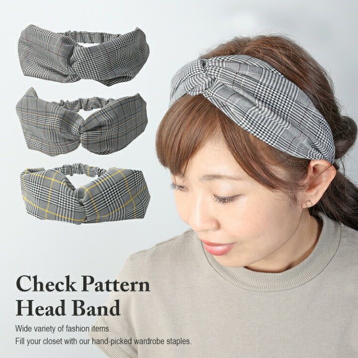 超激安特価 クロスヘアターバン ブロックチェック Nuseluj Com 超激安特価 クロスヘアターバン ブロックチェック Nuseluj Com