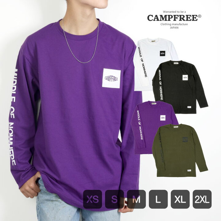 楽天市場 ロンt メール便 送料無料 Campfree キャンプフリー メンズ プリント ロングスリーブtシャツ Tシャツ 長袖tシャツ ロング Tシャツ 長そでtシャツ 長袖ティーシャツ ティーシャツ ロングティーシャツ ロンt ティシャツ 親子 お揃い おそろい コーデ