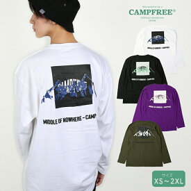 CAMPFREE キャンプフリー ロンT ロンt ロンティー メンズ tシャツ 長袖tシャツ バックプリント アウトドア プリント ロングスリーブTシャツ ロングtシャツ 長袖ティーシャツ ティーシャツ ロングティーシャツ ティシャツ 大きいサイズ グラフィックロンT メール便 送料無料