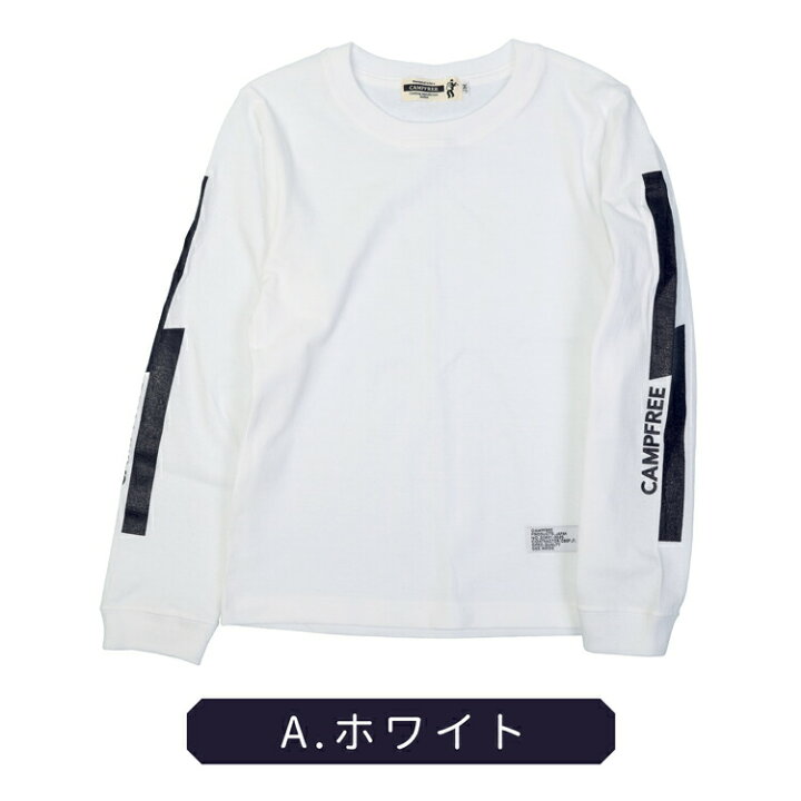 楽天市場】ロンT CAMPFREE キャンプフリー 長袖Tシャツ ロングスリーブ  