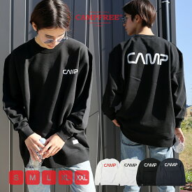 CAMPFREE キャンプフリー トレーナー メンズ レディース スウェットトレーナー スウェット スエット ロゴ バックプリント 親子 お揃い おそろい ペアルック リンクコーデ 家族 パパ ママ 綿100% M L XL オシャレ おしゃれ 白 黒 紺 裏毛 家着 SからXXL シンプル 送料無料
