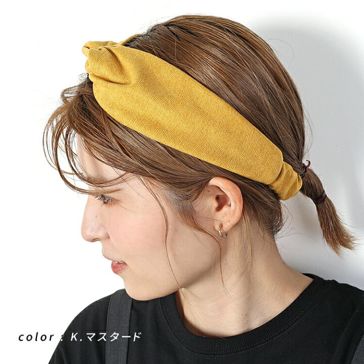楽天市場】ヘアバンド レディース （秋冬） コーデュロイ クロス 