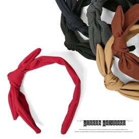 ヘアバンド レディース リボンカチューシャ カチューシャ スカーフ ヘア モチーフ ビッグリボン 太い ゴム ブラック ヘッドバンド ヘアアクセサリー ヘアーアクセサリー ヘア バンド 無地 MHA 20696 メール便 送料無料