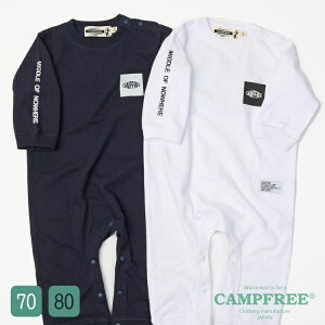Tシャツ ロンパース お揃い カバーオールの人気商品 通販 価格比較 価格 Com