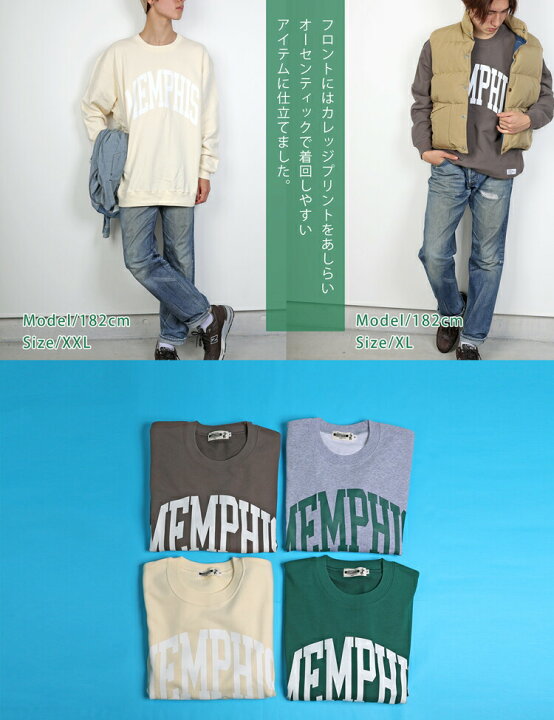 楽天市場】CAMPFREE キャンプフリー スウェットトレーナー メンズ 