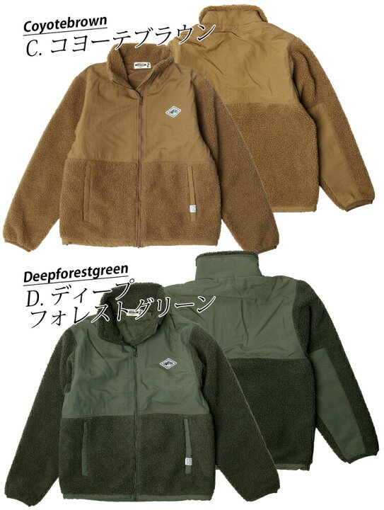 楽天市場】フリースジャケット CAMPFREE シープボア フリース スタンド 